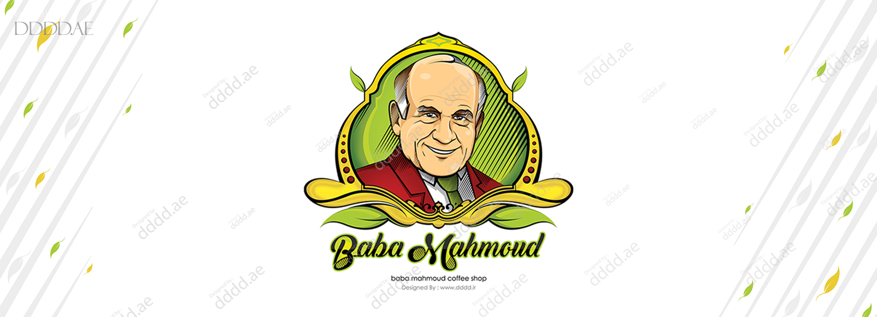 بابا محمود
